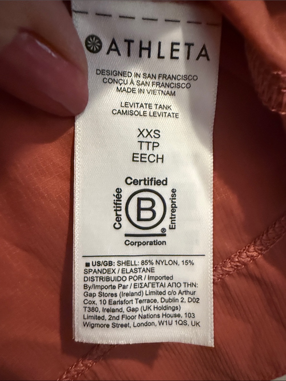 Athleta Brick Sleeveless Ruffle-Neck Sleeveless Blouse - Picture 3 of 9